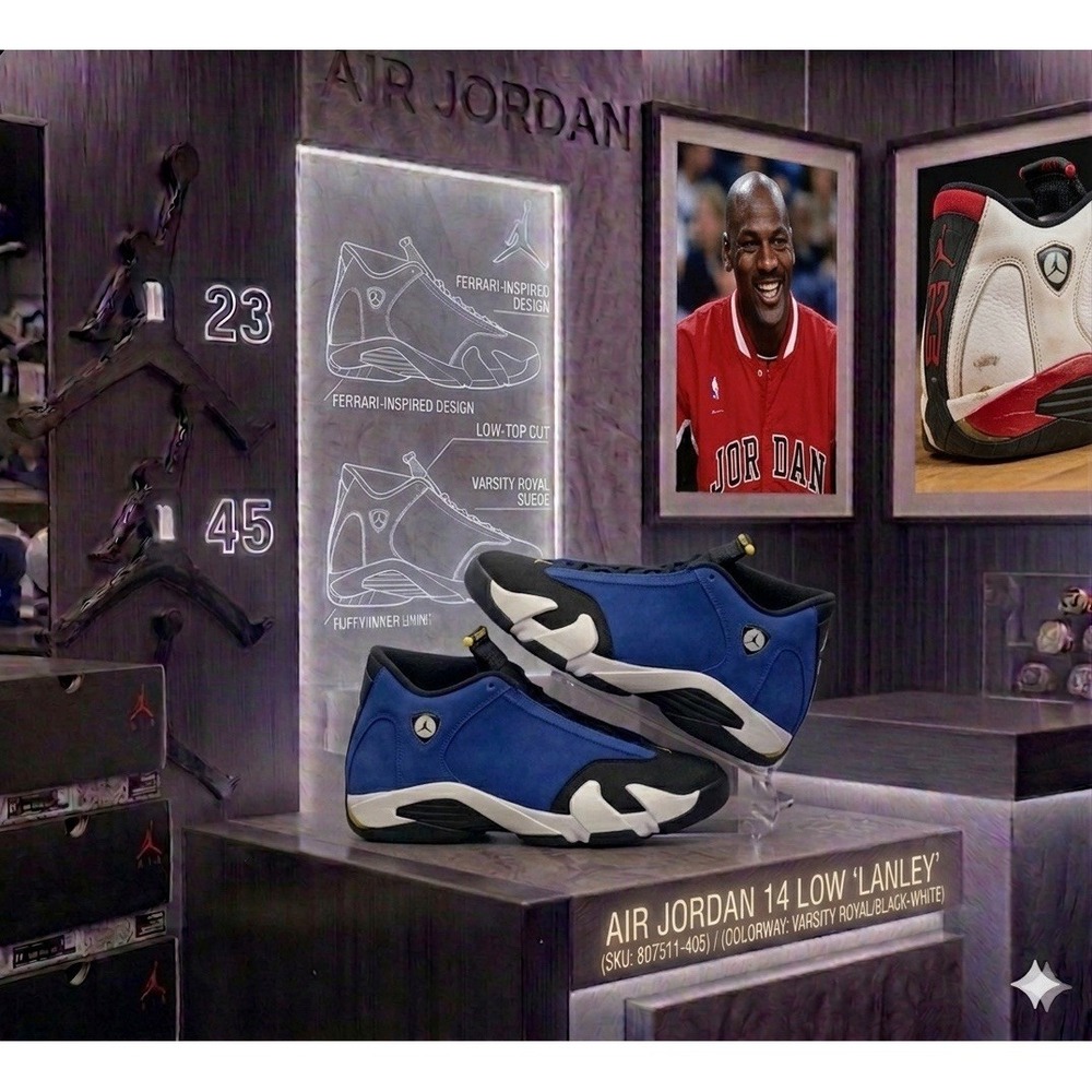 Jordan 14 Retro Low Laney (2015) 807511-405 Size 10.5 With OG Box
